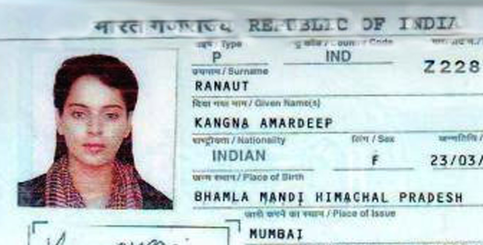 fake indian passport maker online