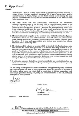 letter 1
