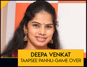 Deepa Venkat