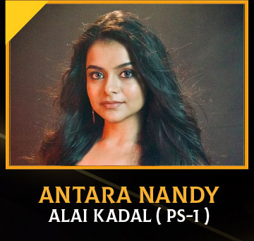 Anthara Nandy