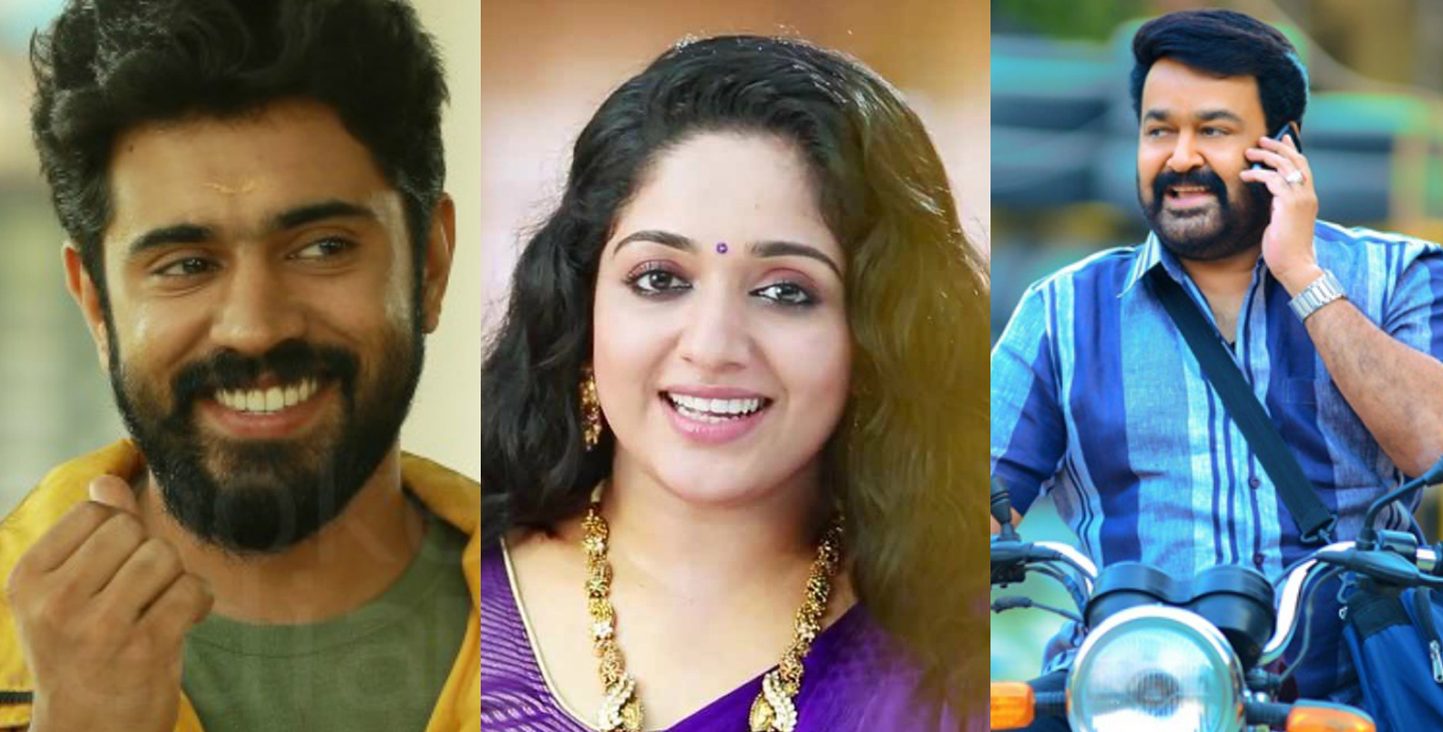 15 Malayalam Stars Who Have A Special Place In Our Hearts! | JFW Just ...