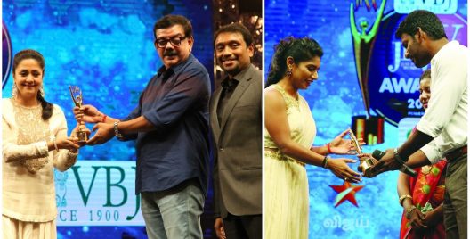 One Of A Kind: Inspirational Awards For Inspirational Stories!