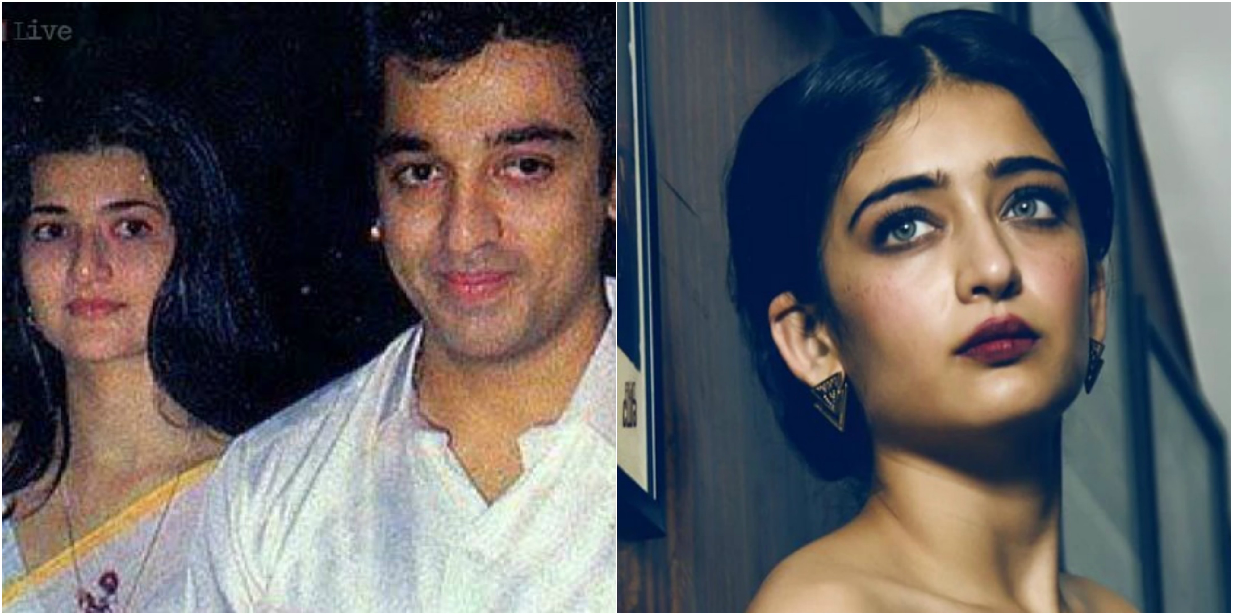 It Was Heartbreaking: Akshara Haasan Opens Up About Kamal Haasan And  Sarika's Separation! | JFW Just for women