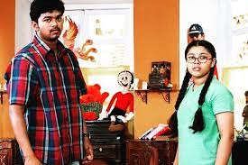 ghilli suryan nancy