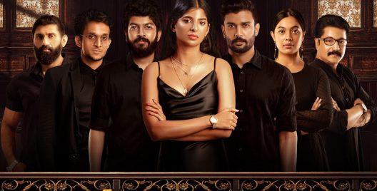 Here It Is: The Most-Awaited Trailer Of JFW's Flatmates; WATCH NOW!