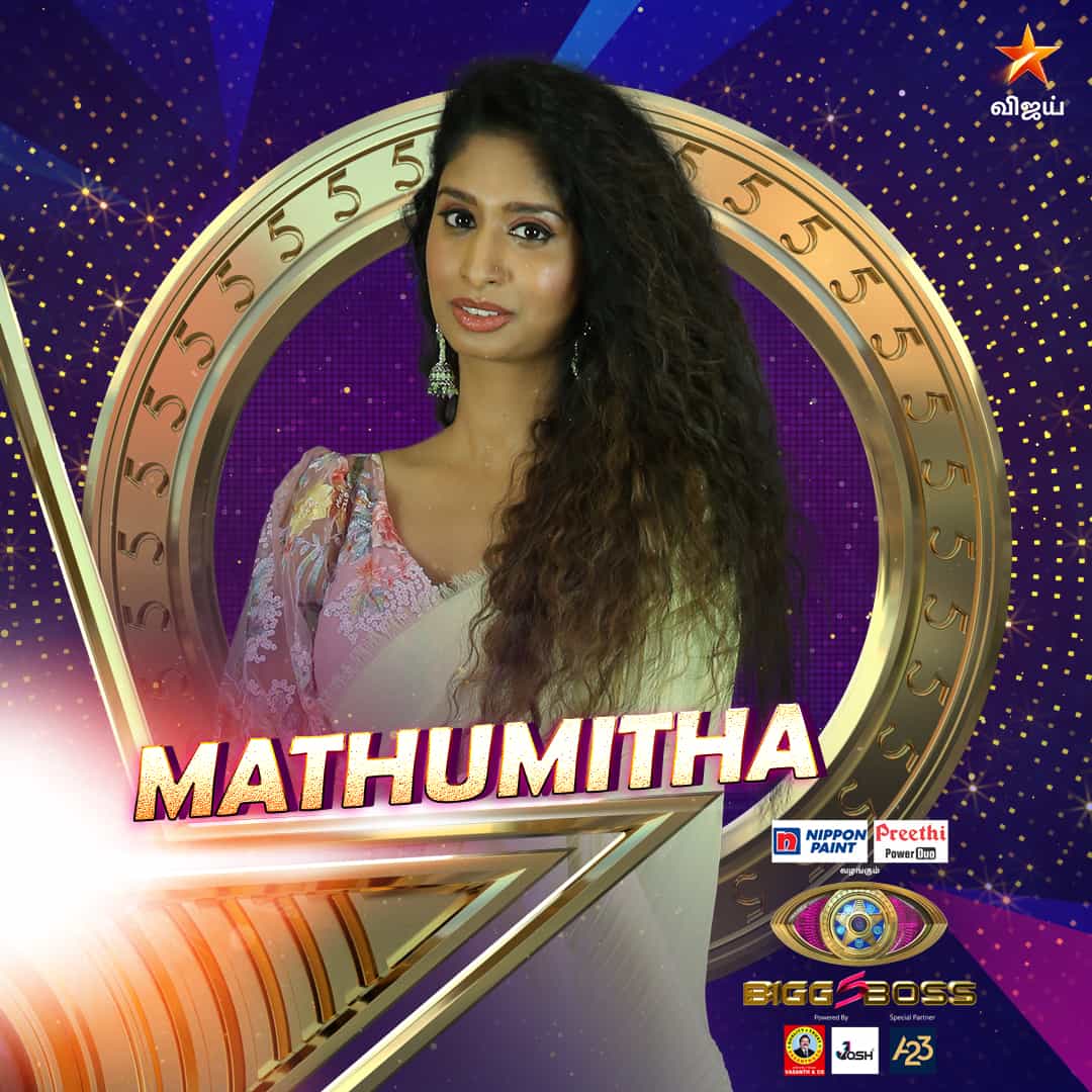 mathumitha-bb5