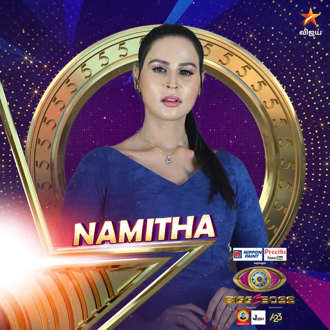 namitha-marimuthu-bb5
