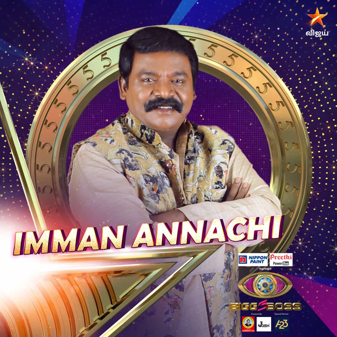 imman-annachi-bb5