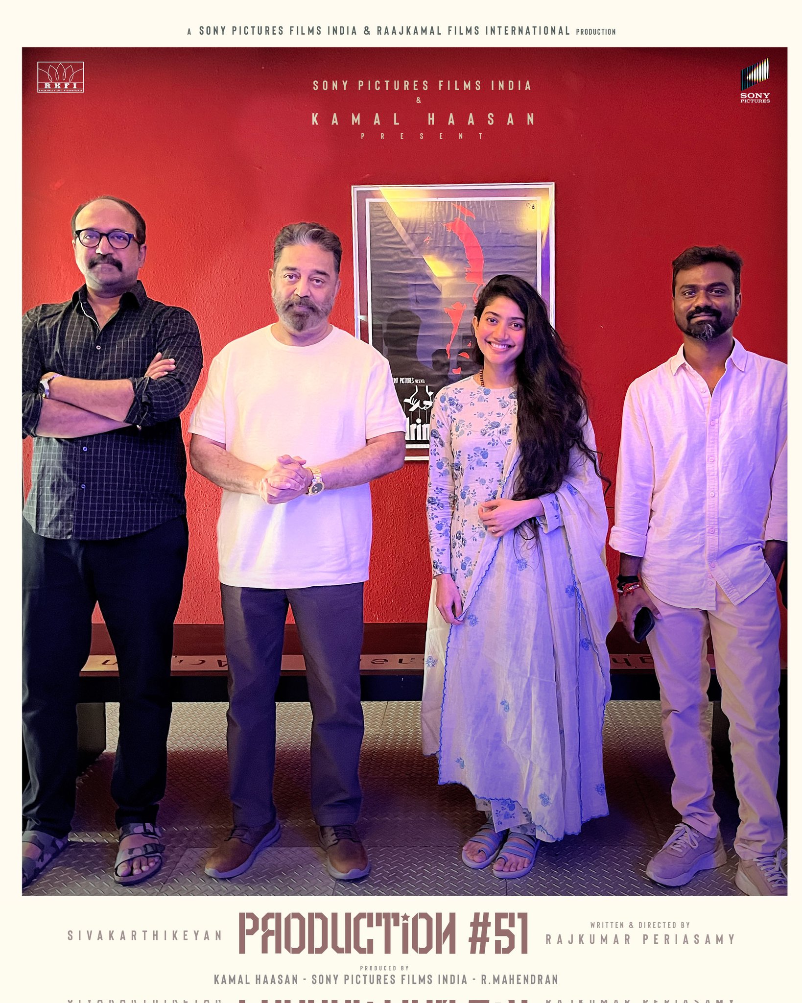 Saipallavi