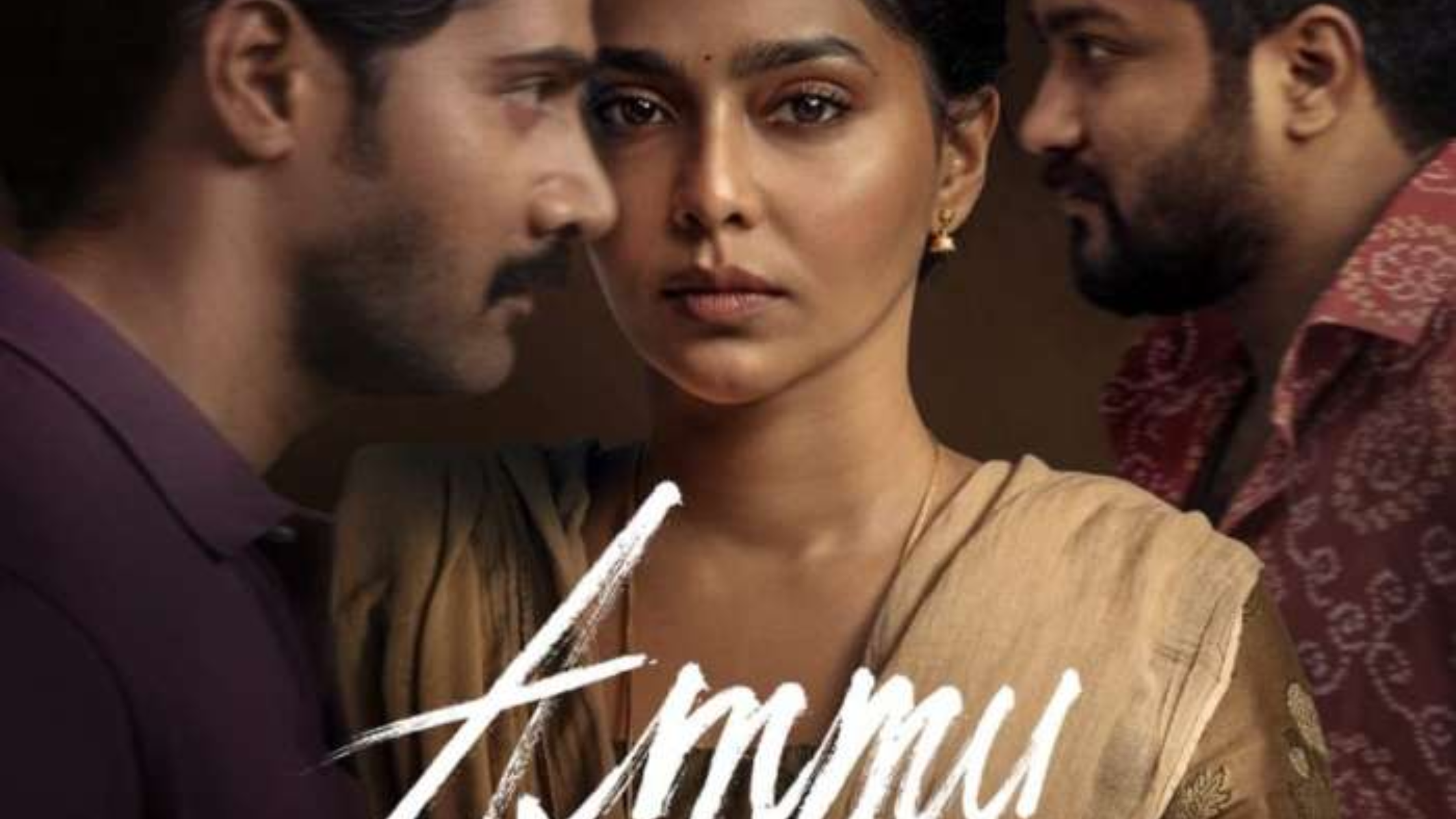 ammu movie review in hindi