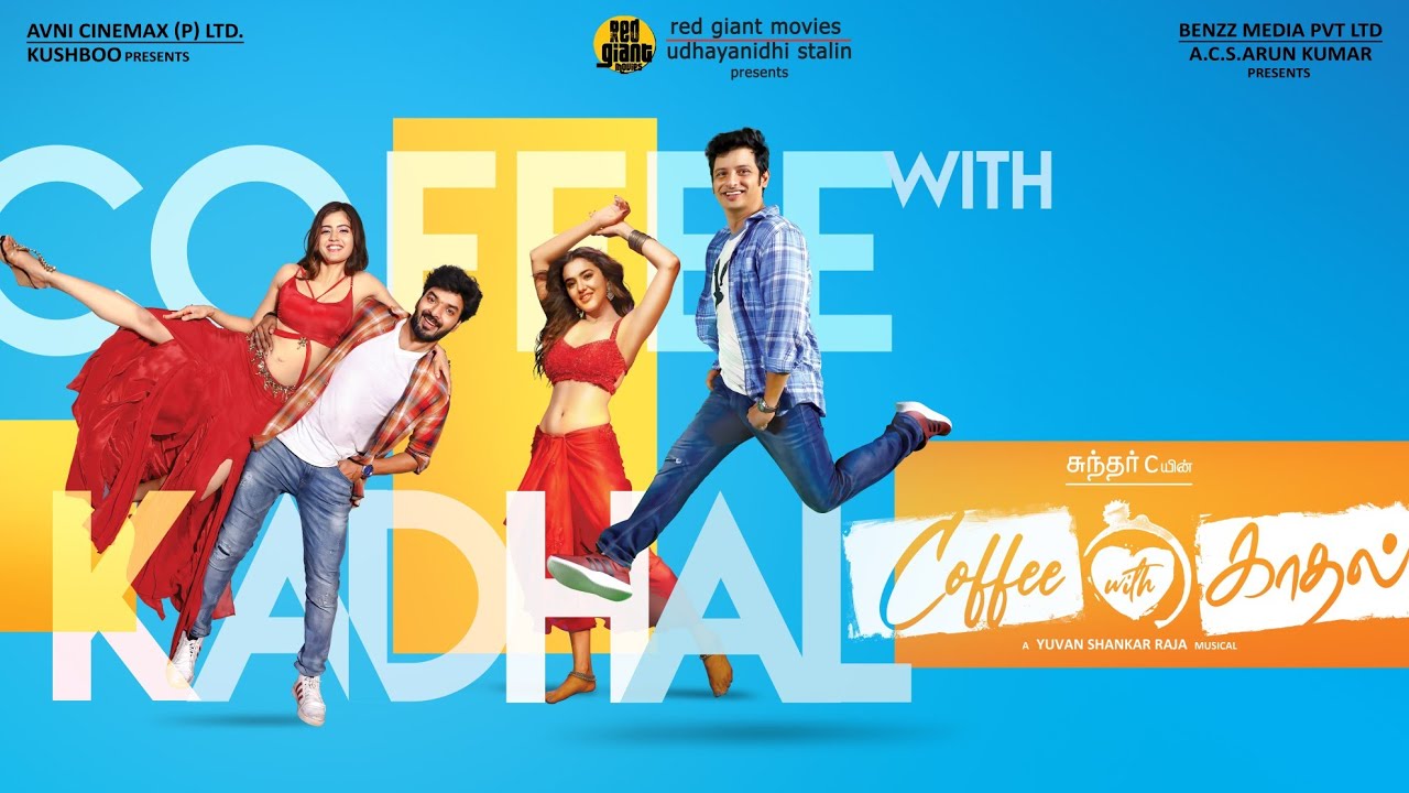 coffee with kadhal movie review tamil