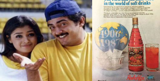 Things We Miss About The 90s: A Trip Down Memory Lane