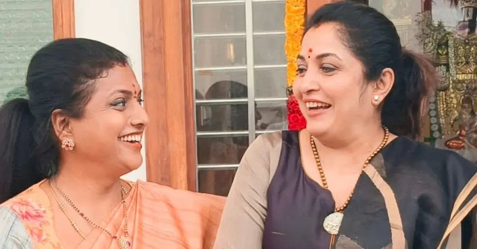 Roja Sex Viedos - Roja Reunites With Her Long Time Friend Ramya Krishnan; See Pics! | JFW  Just for women