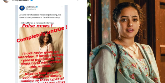 Nithya Menen Slams Website For Spreading False Rumour About Her!