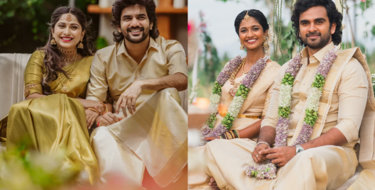 2023’s Star Studded Celebrity Weddings!