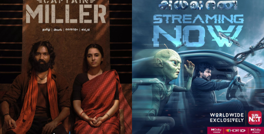 5 Movies To Binge-Watch On OTT This Weekend!