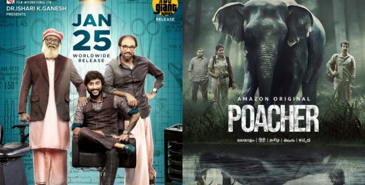 Movies and Series To Binge-Watch On OTT This Weekend!