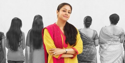 Women’s Day is every day! 6 Things That We Would Like As Women Everyday!
