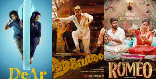 Movies Releasing In Theatres This Week!