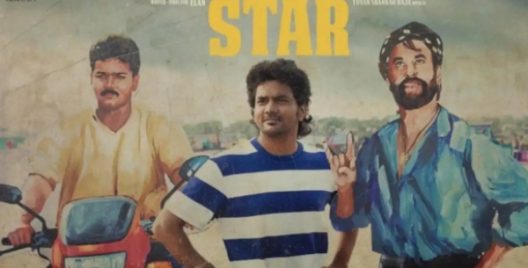 Star Movie Review: Kavin’s Predictable Story Of Becoming A Star Shines Only Till Midway!