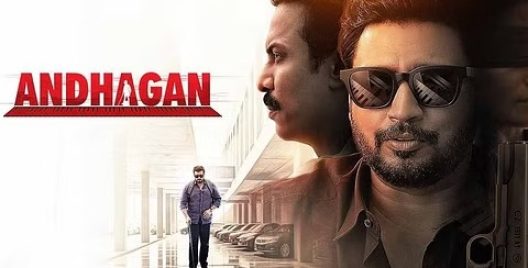 Andhagan Review: Simran and Prashanth Lead A Satisfying Thriller That Finds Charm In Nostalgia!