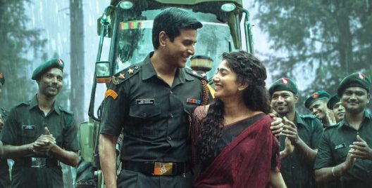 Amaran Movie Review: Heartfelt Biopic With Stellar Performances By Sivakarthikeyan And Sai Pallavi !