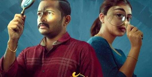Sookshmadarshini Movie Review: A Clever Rear Window-esque Dark Comedy With A Neighbourhood-friendly, Feminist Subtext!