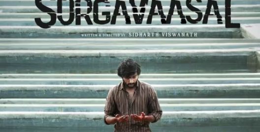 Sorgavaasal Review: RJ Balaji Impresses In A Prison Drama That Breaks Some Routine!