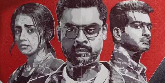 Identity Review: Tovino Thomas and Trisha’s Thriller Has A Solid Setup But Is Confused About Its Identity!